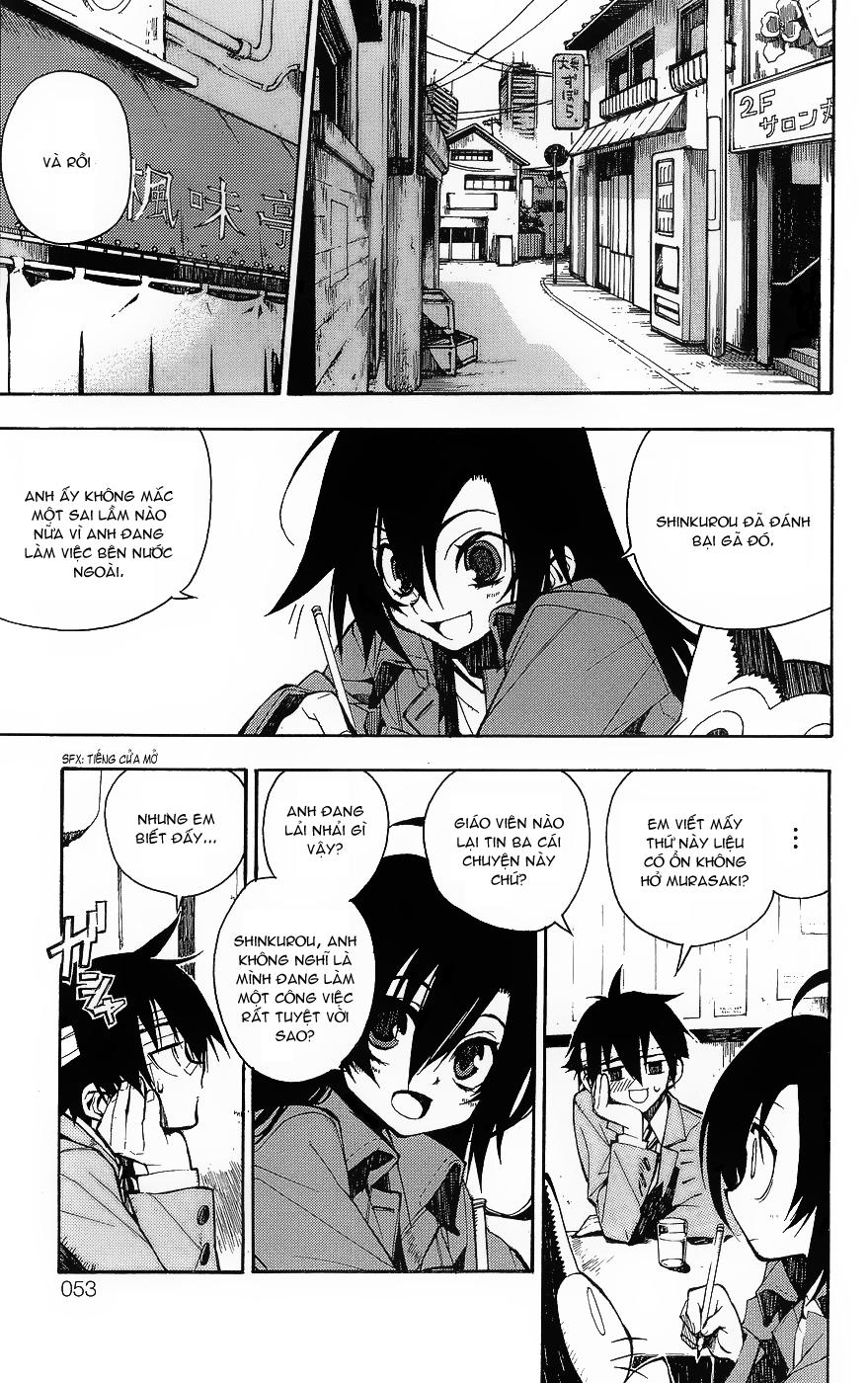 Kure-Nai Chapter 1.2 - 22