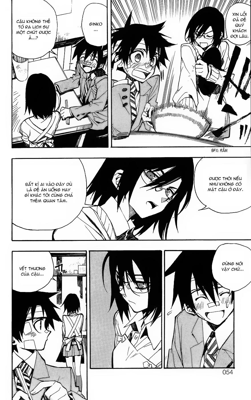 Kure-Nai Chapter 1.2 - 23