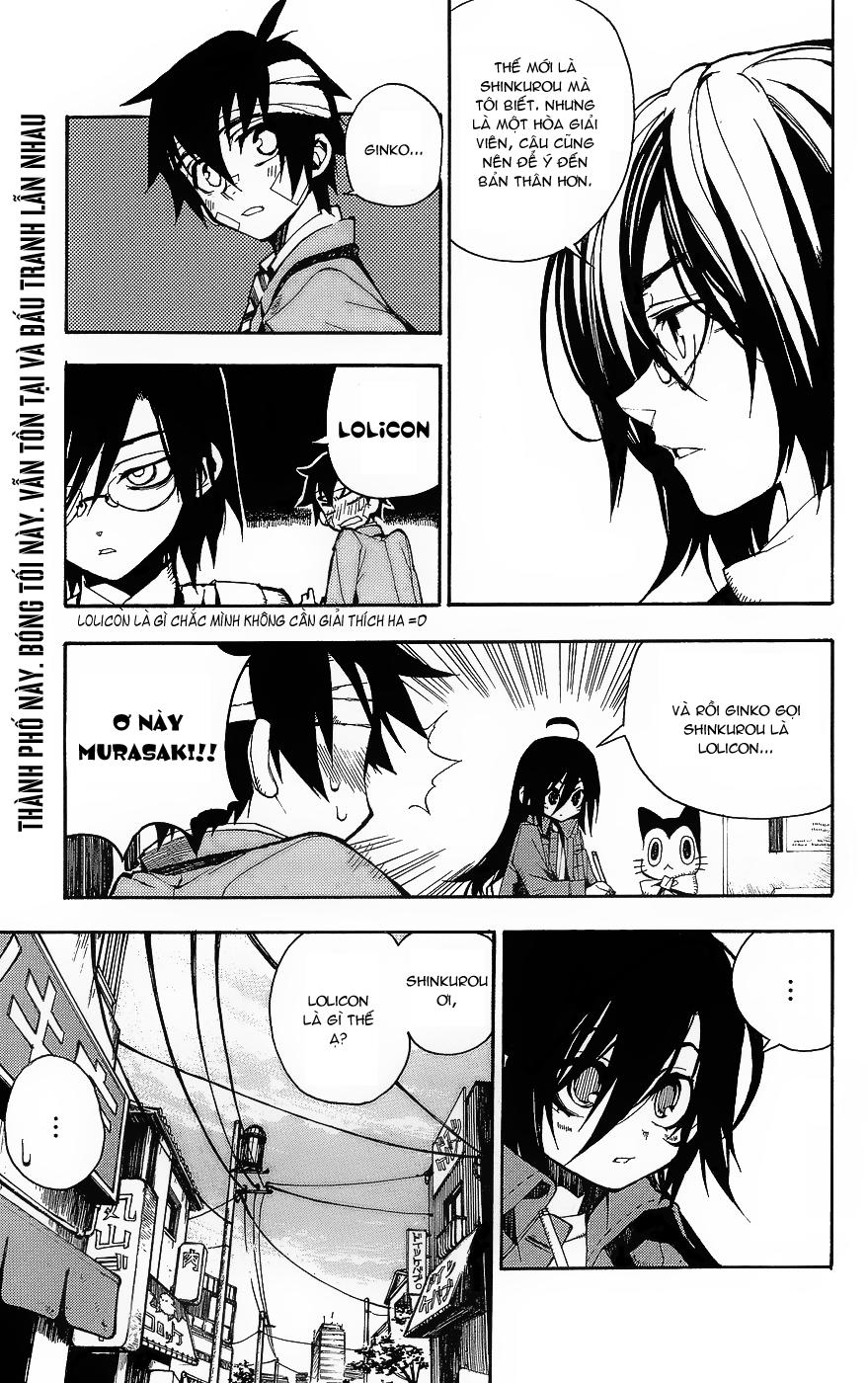 Kure-Nai Chapter 1.2 - 24