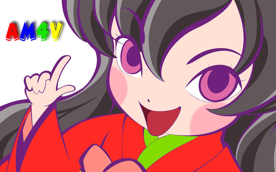 Kure-Nai Chapter 1.2 - 26