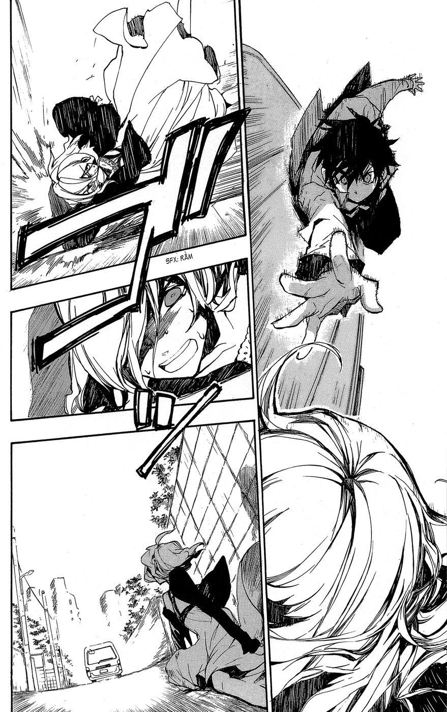 Kure-Nai Chapter 1.2 - 7