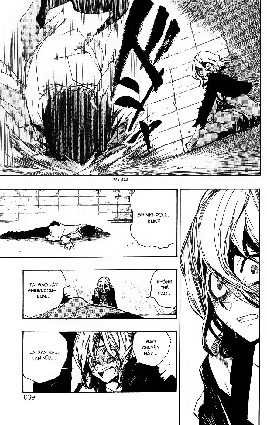 Kure-Nai Chapter 1.2 - 8