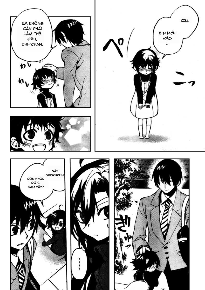 Kure-Nai Chapter 10 - 14