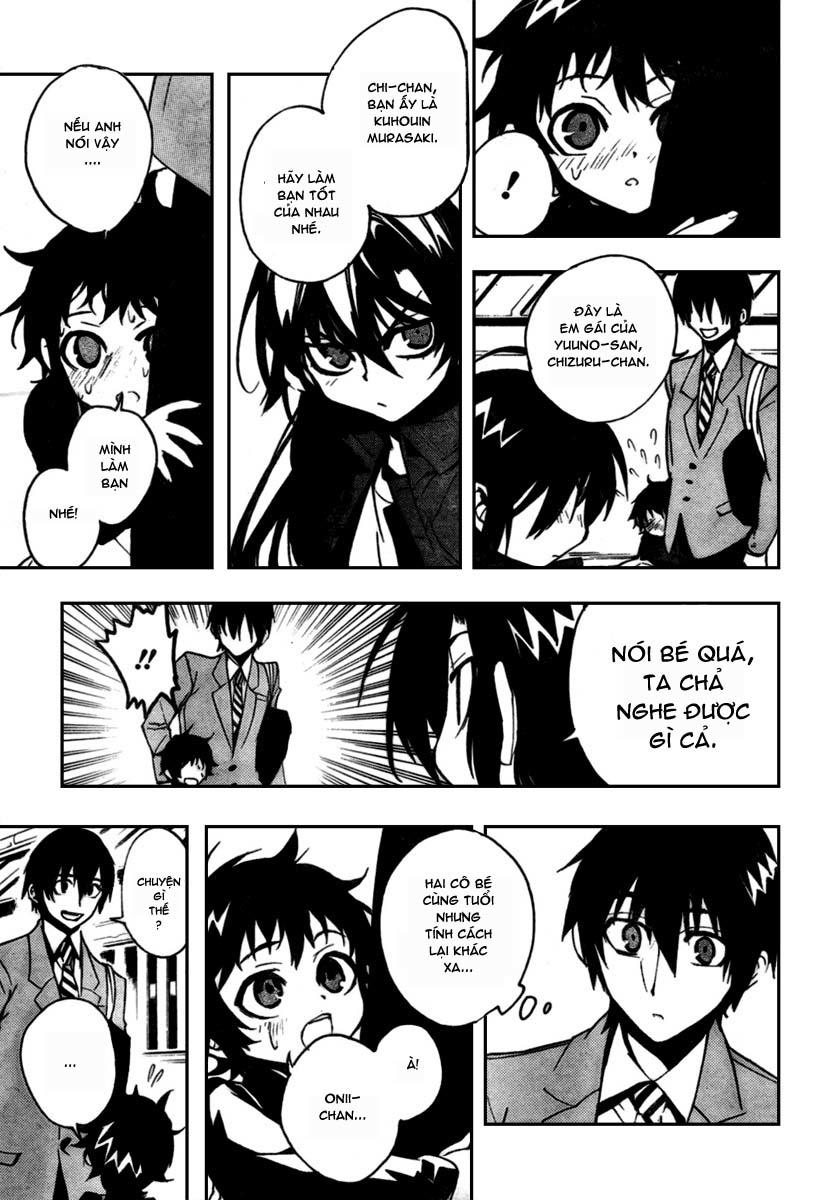 Kure-Nai Chapter 10 - 15
