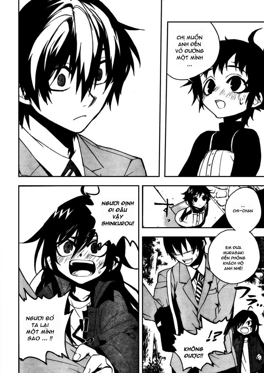 Kure-Nai Chapter 10 - 16