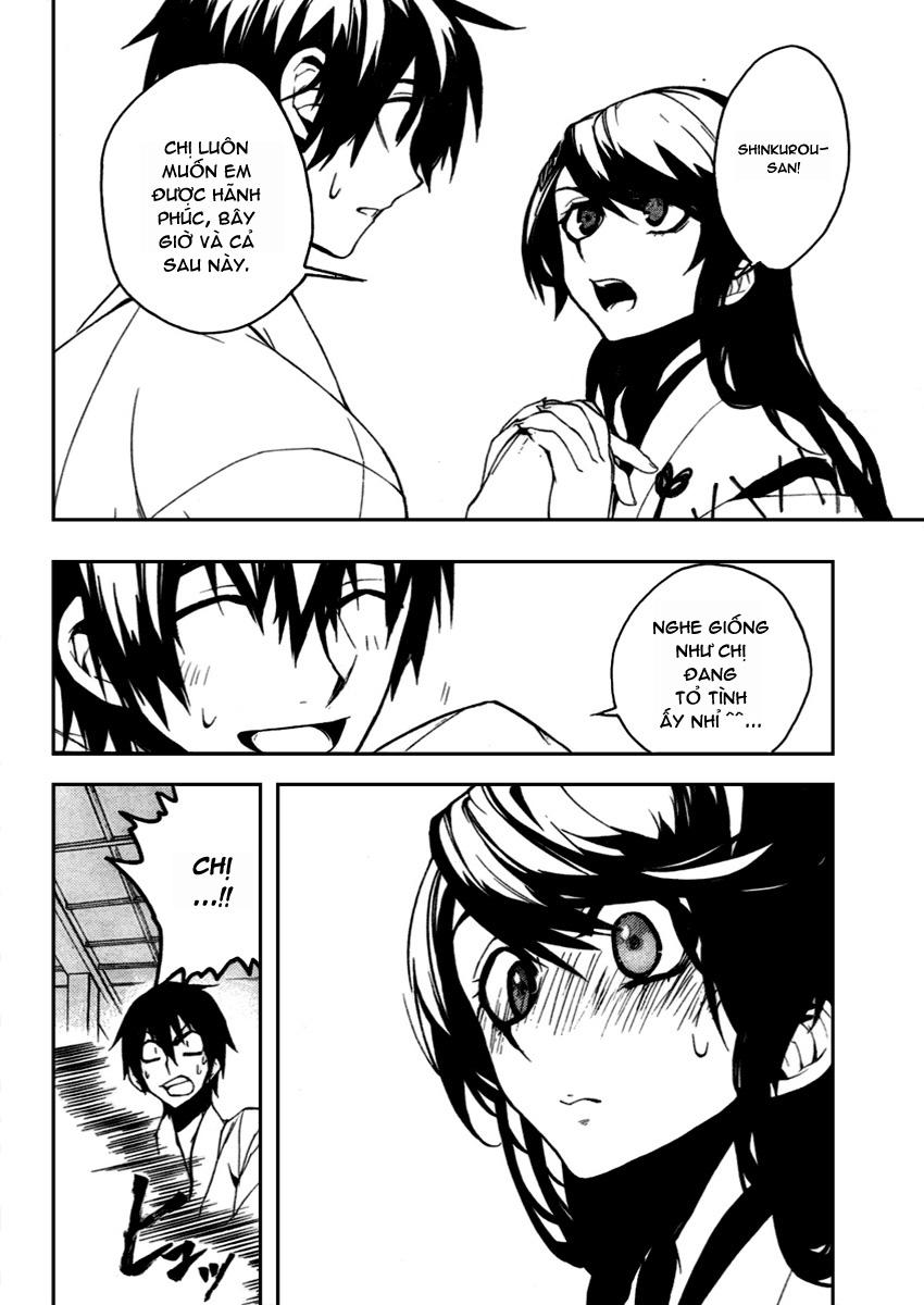 Kure-Nai Chapter 10 - 26