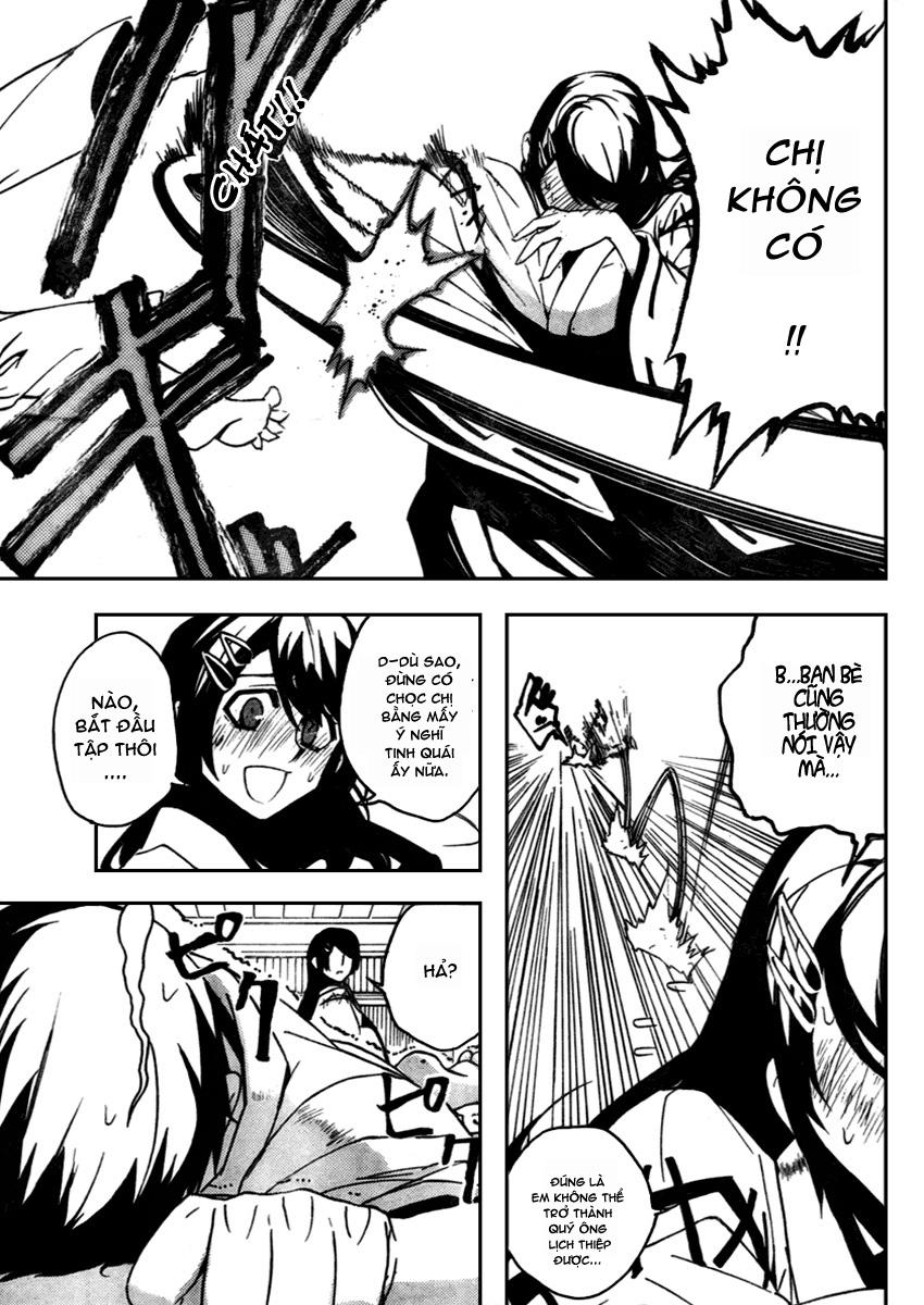 Kure-Nai Chapter 10 - 27