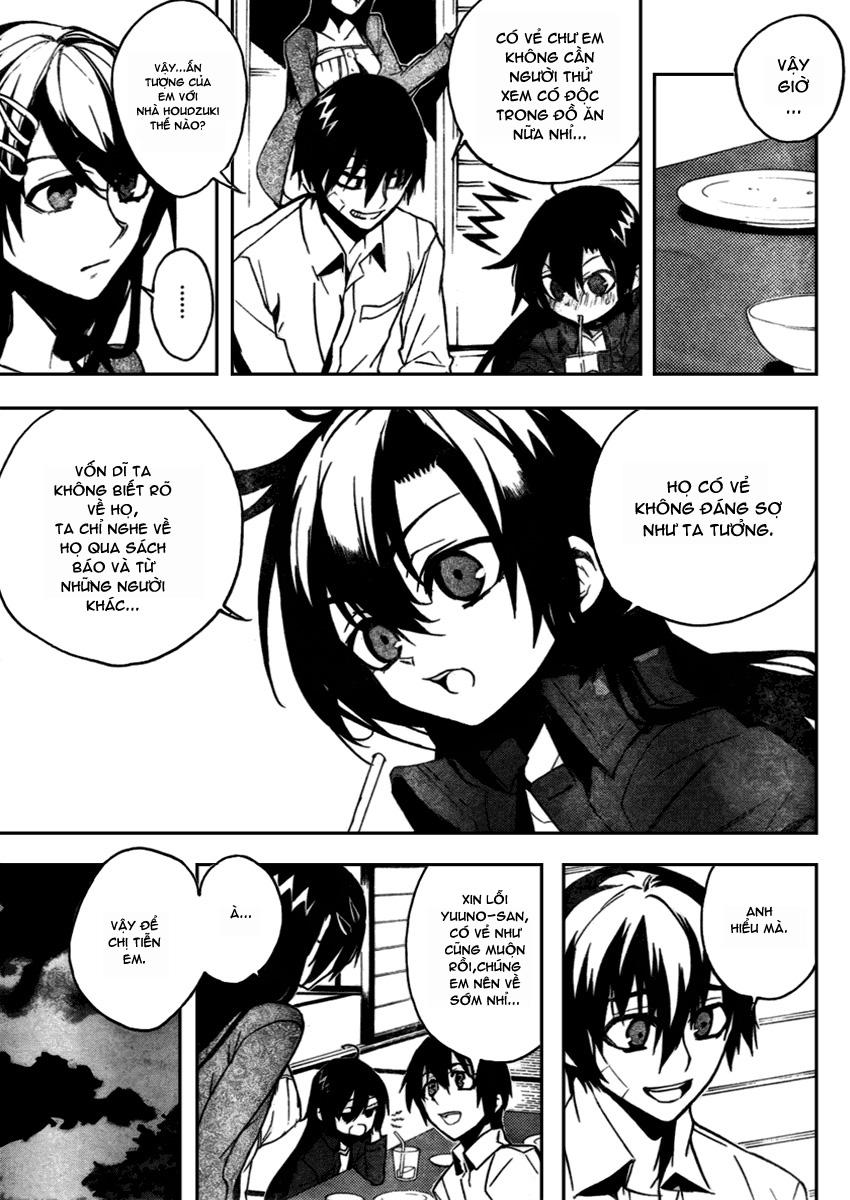 Kure-Nai Chapter 10 - 29