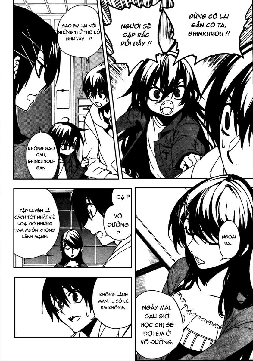 Kure-Nai Chapter 10 - 4