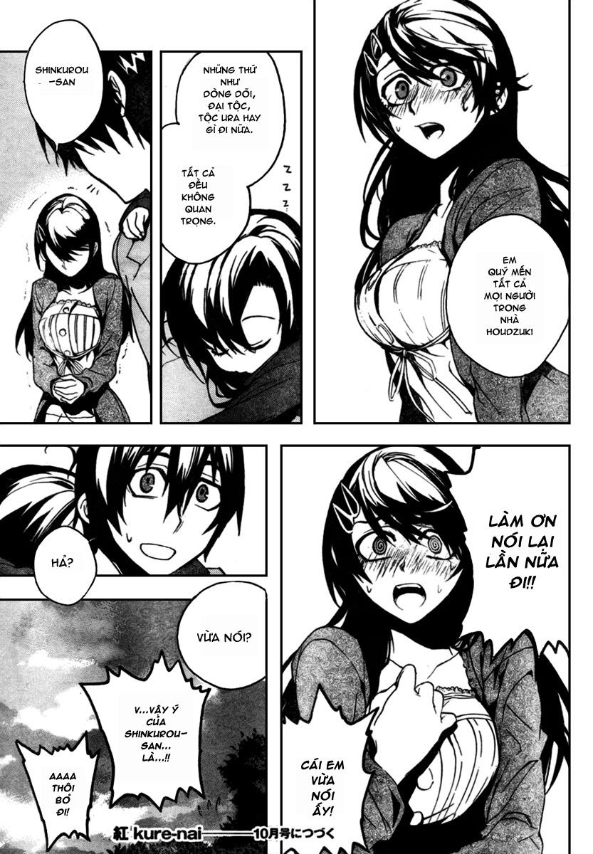 Kure-Nai Chapter 10 - 31