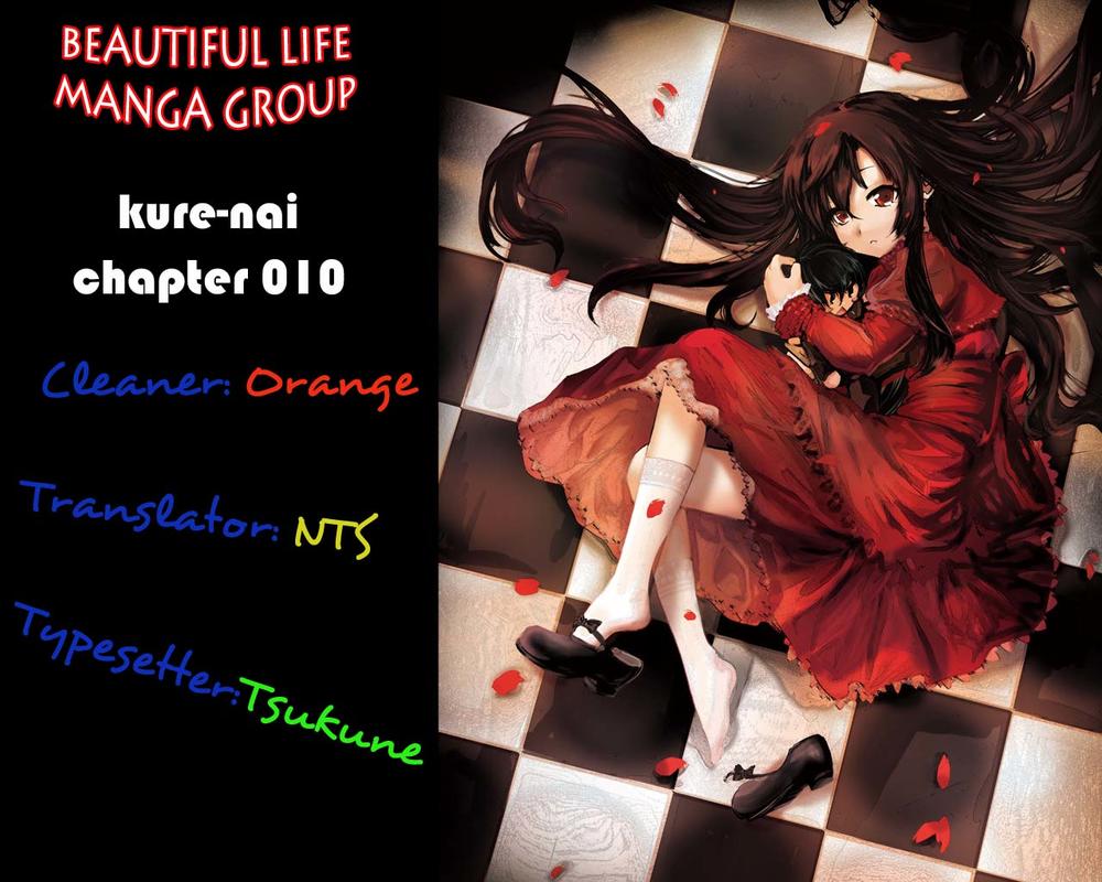 Kure-Nai Chapter 10 - 32