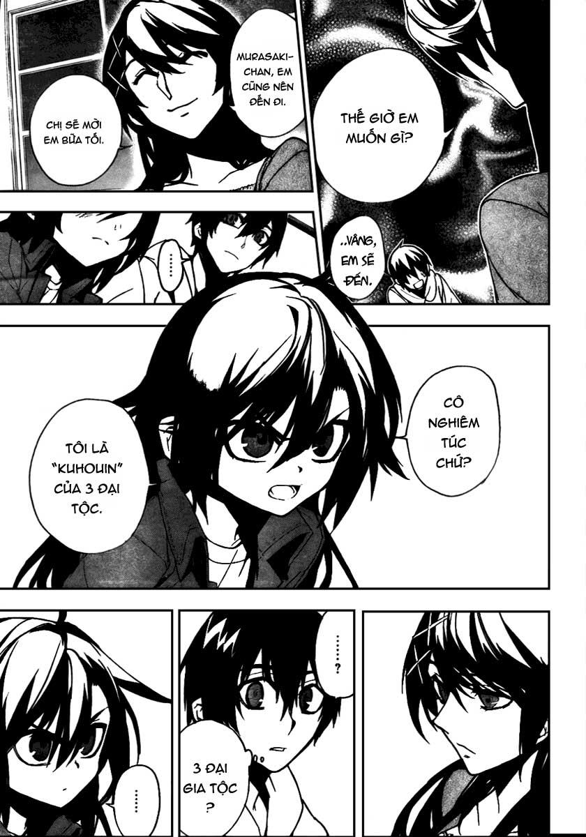 Kure-Nai Chapter 10 - 5