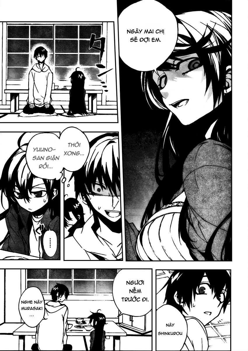 Kure-Nai Chapter 10 - 7