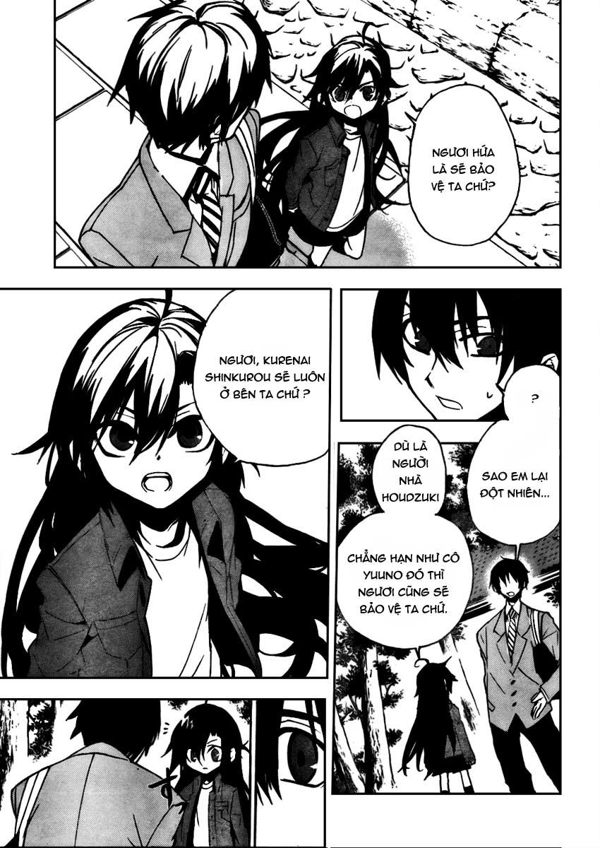 Kure-Nai Chapter 10 - 9