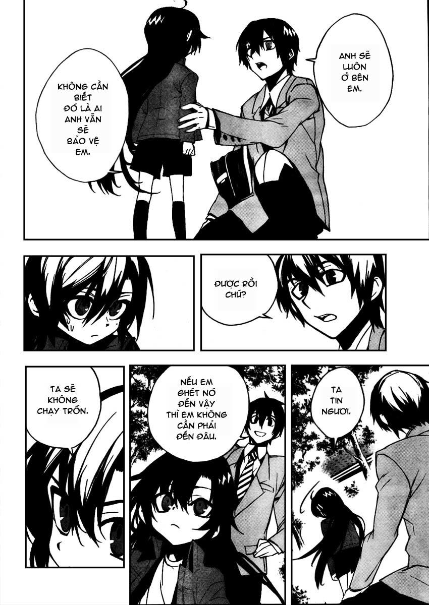 Kure-Nai Chapter 10 - 10