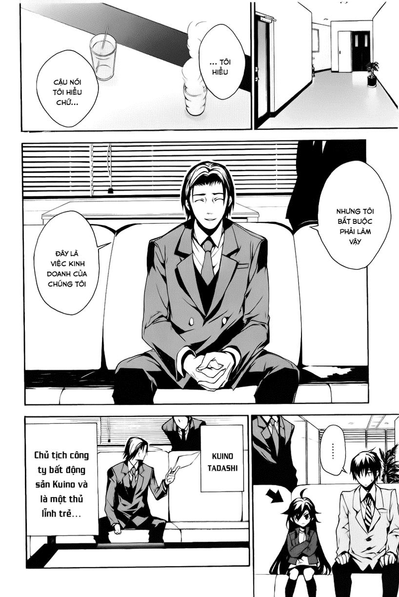 Kure-Nai Chapter 11 - 11