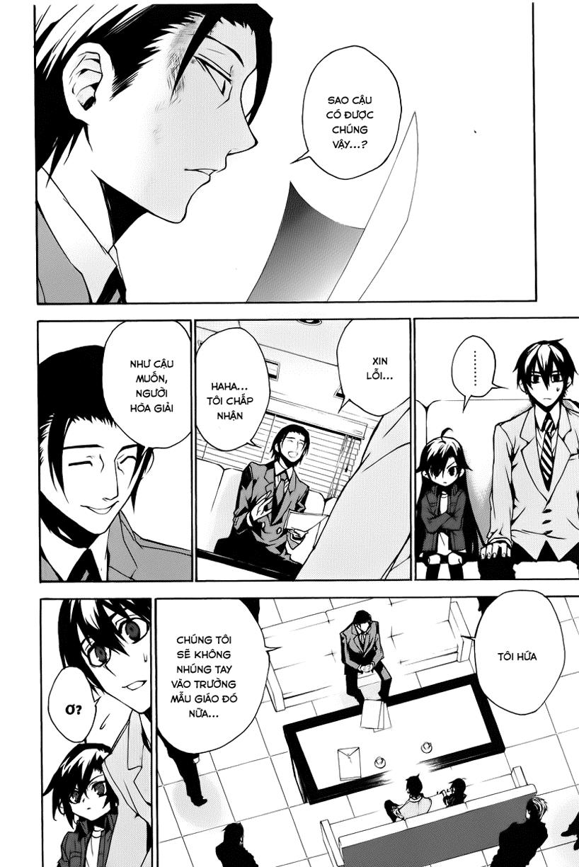 Kure-Nai Chapter 11 - 13