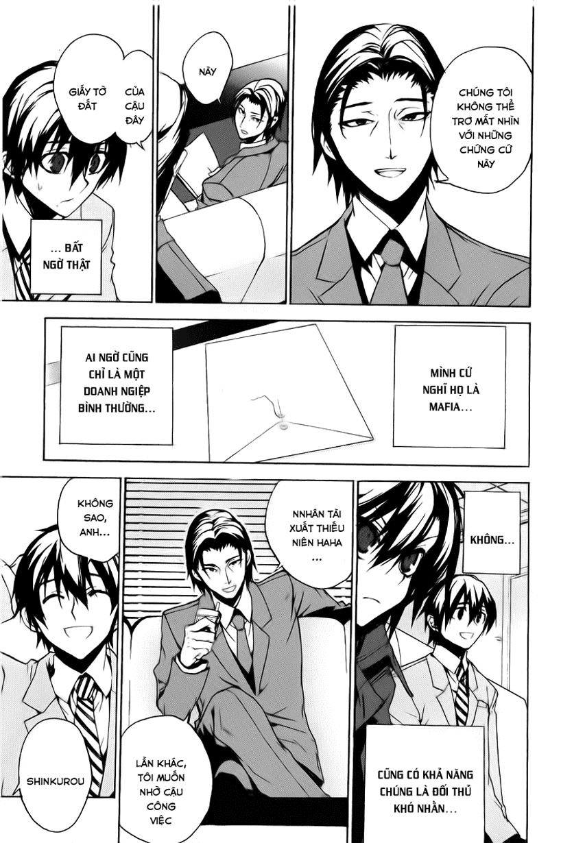 Kure-Nai Chapter 11 - 14