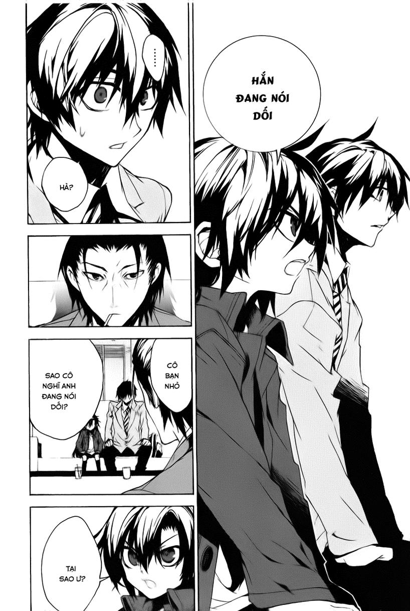 Kure-Nai Chapter 11 - 15
