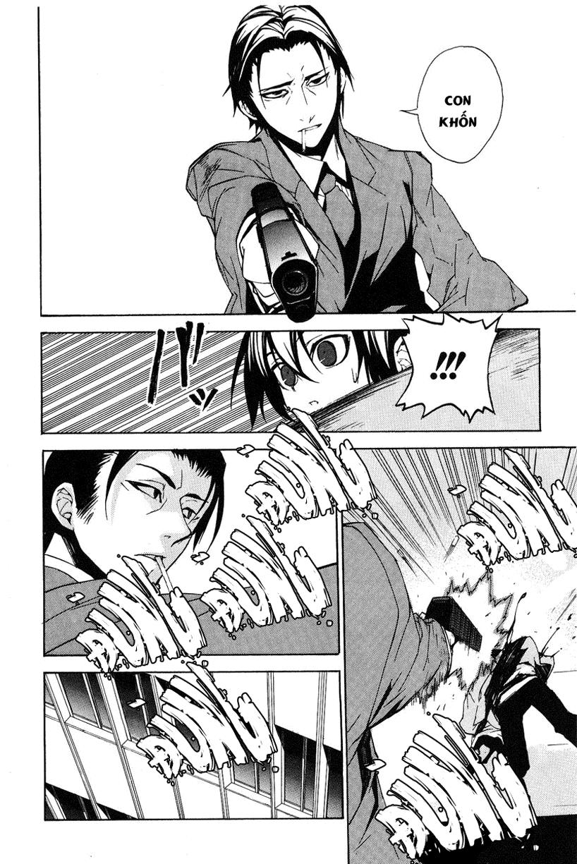 Kure-Nai Chapter 11 - 17