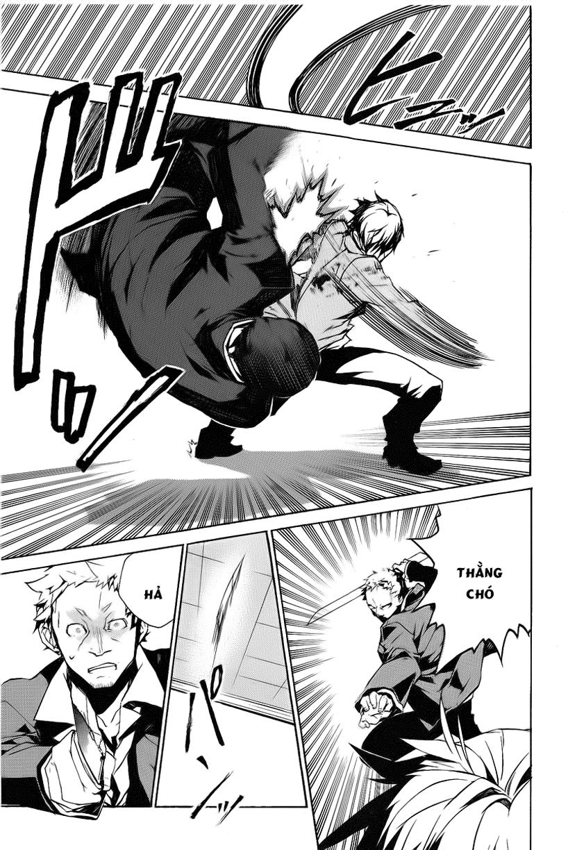 Kure-Nai Chapter 11 - 20