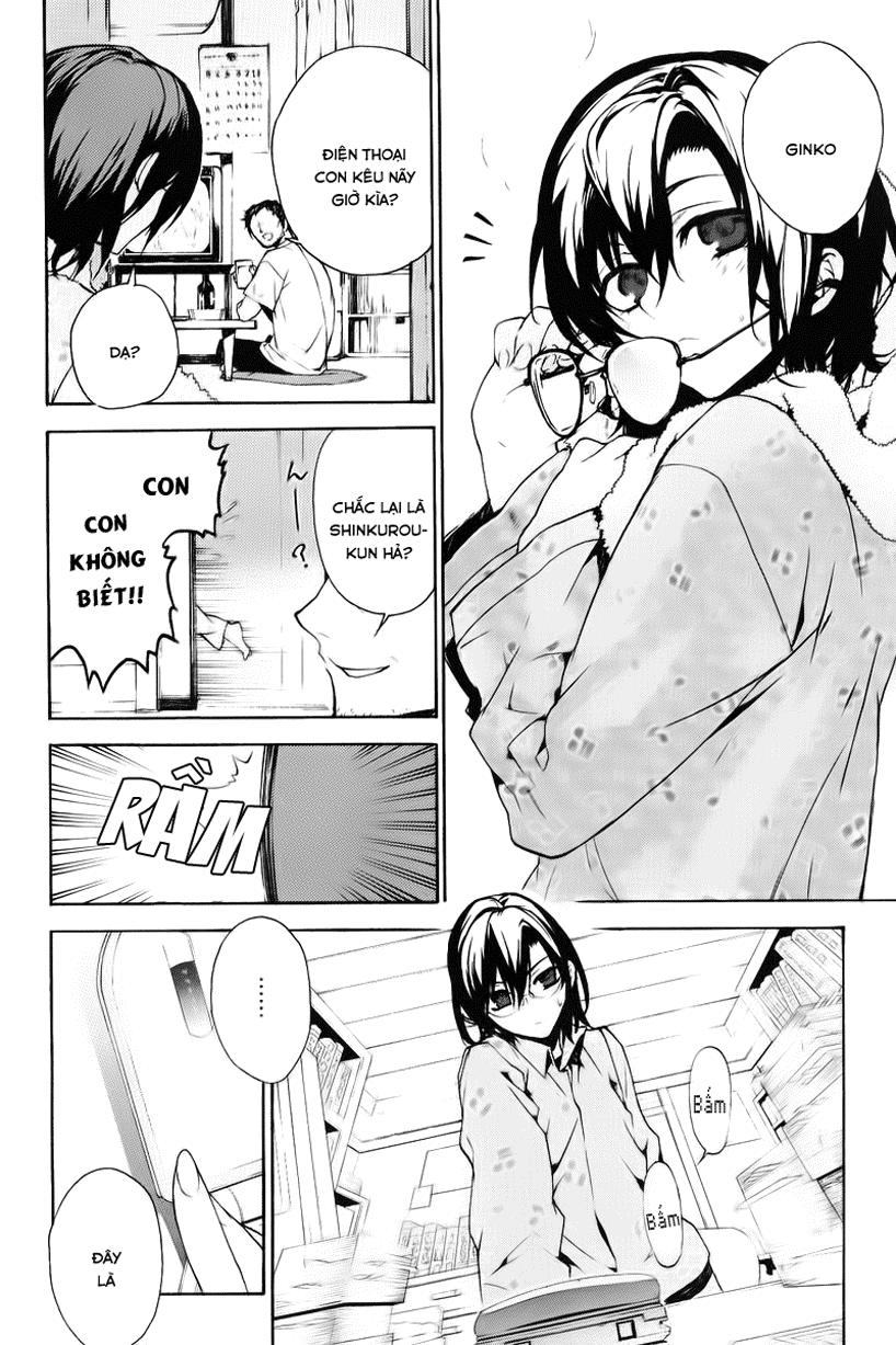 Kure-Nai Chapter 11 - 3