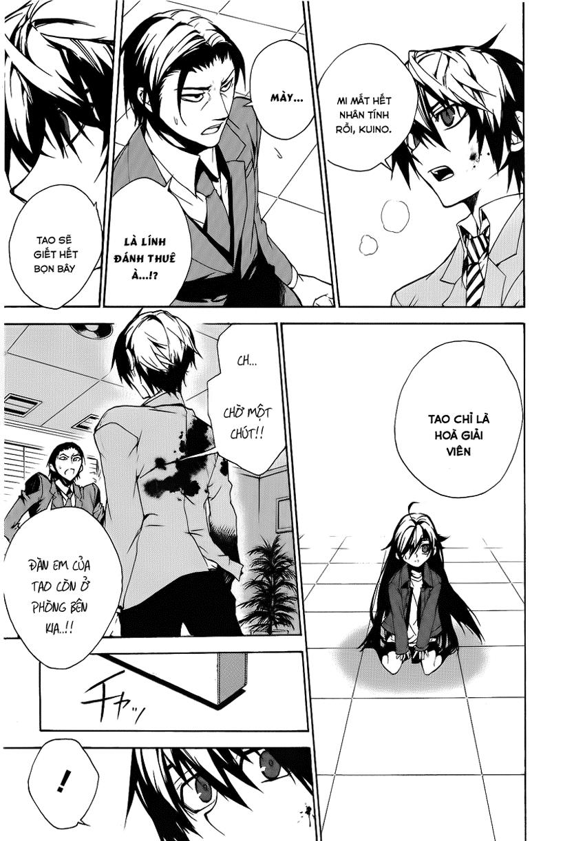 Kure-Nai Chapter 11 - 22