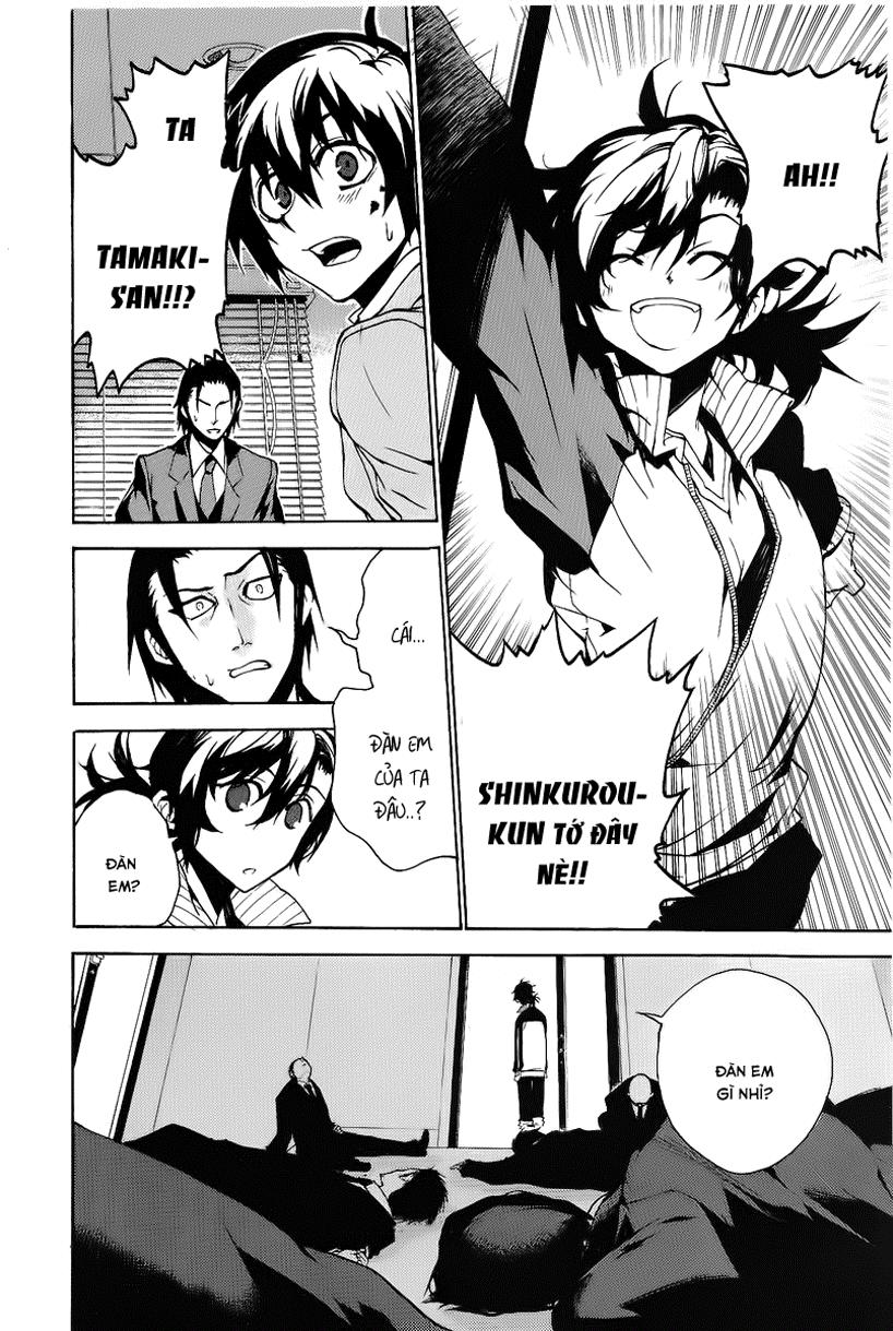 Kure-Nai Chapter 11 - 23