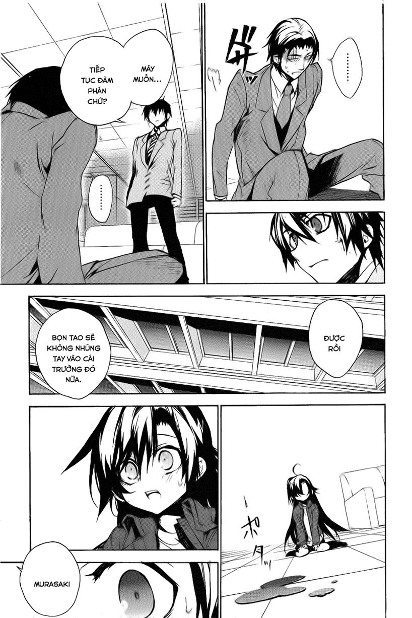 Kure-Nai Chapter 11 - 24