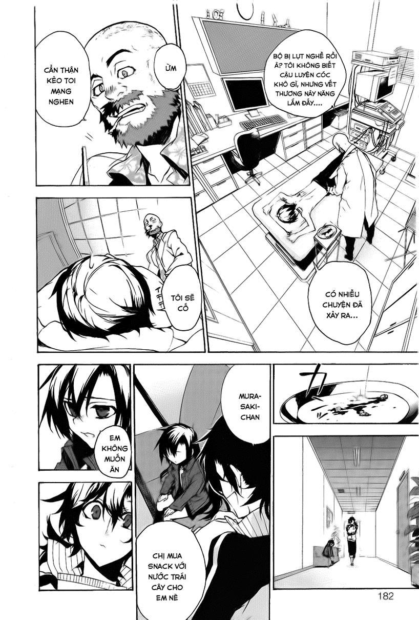 Kure-Nai Chapter 11 - 27