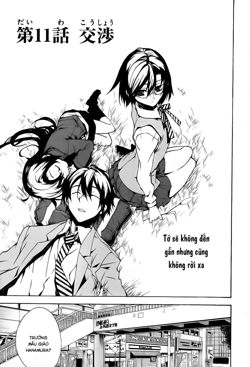 Kure-Nai Chapter 11 - 4