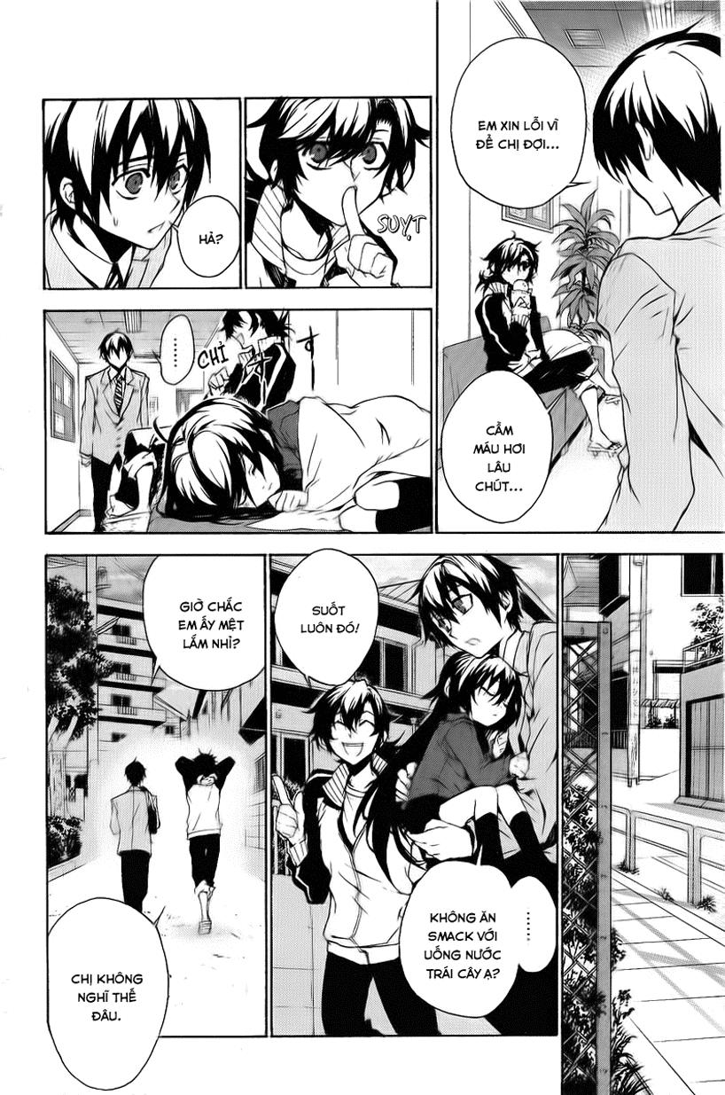 Kure-Nai Chapter 11 - 31