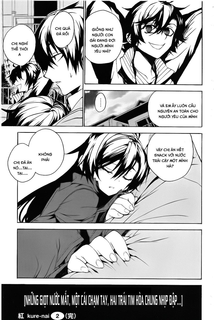 Kure-Nai Chapter 11 - 32