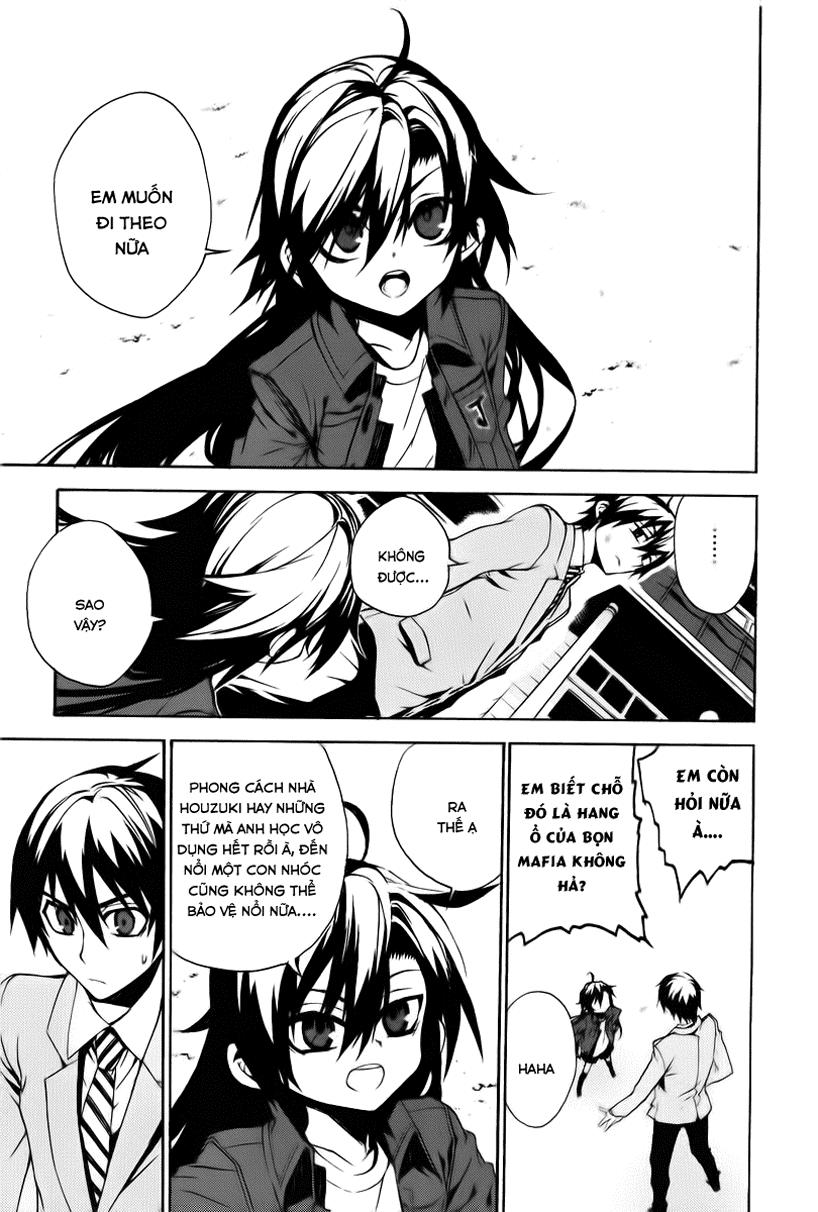 Kure-Nai Chapter 11 - 8