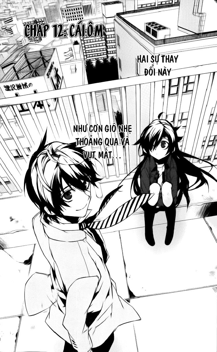 Kure-Nai Chapter 12 - 11