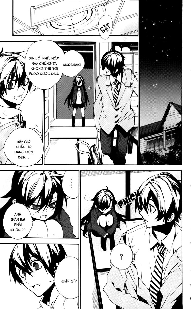 Kure-Nai Chapter 12 - 12