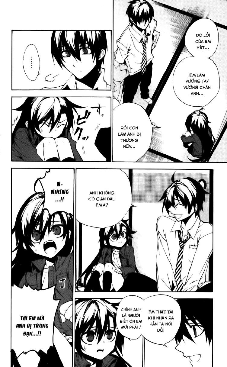 Kure-Nai Chapter 12 - 13