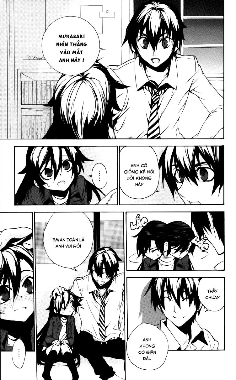 Kure-Nai Chapter 12 - 14