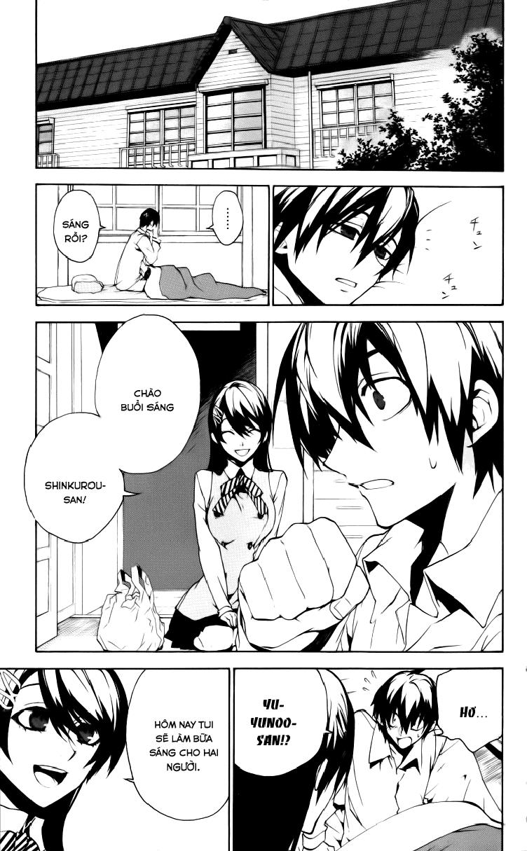 Kure-Nai Chapter 12 - 16