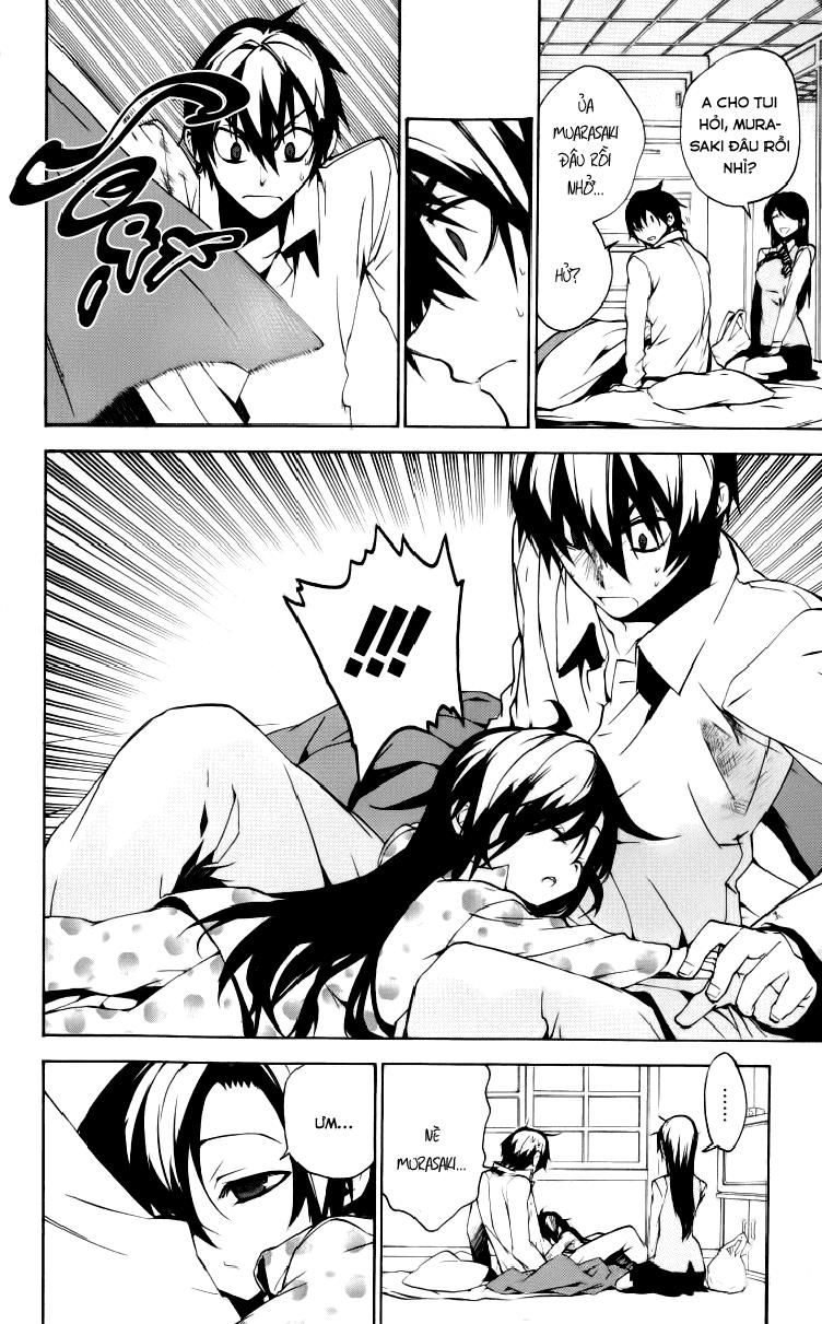 Kure-Nai Chapter 12 - 17