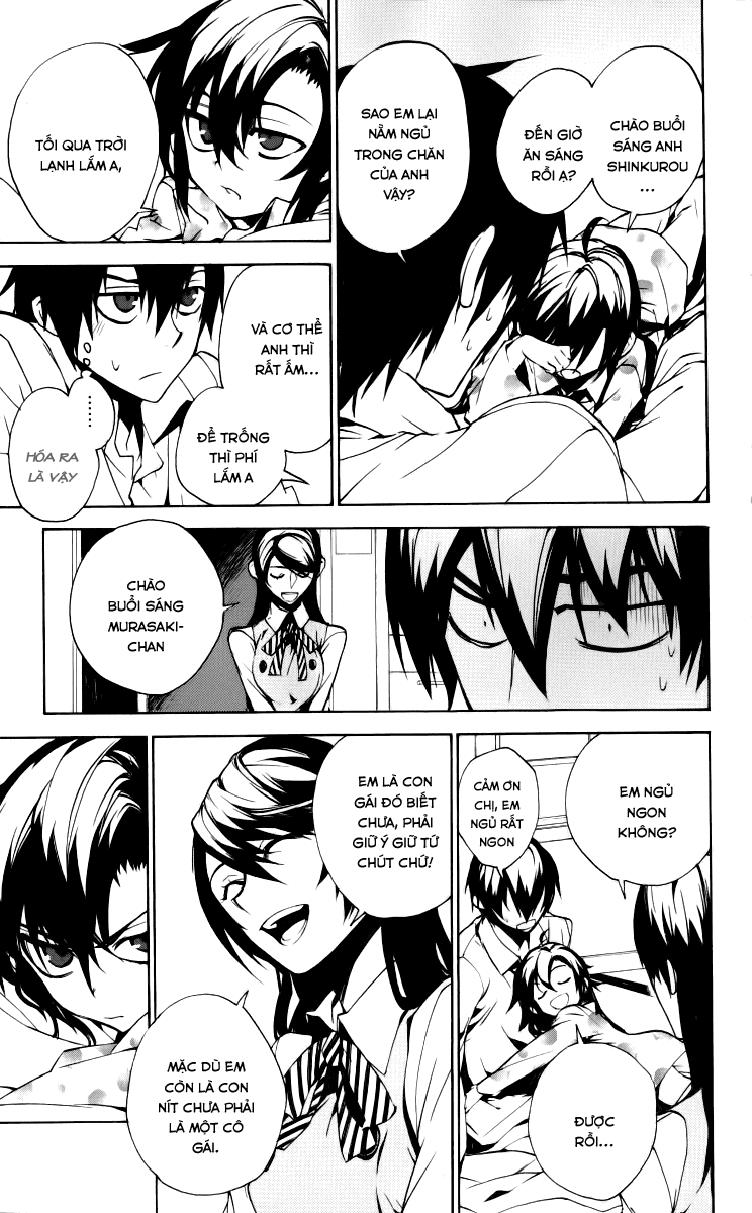 Kure-Nai Chapter 12 - 18