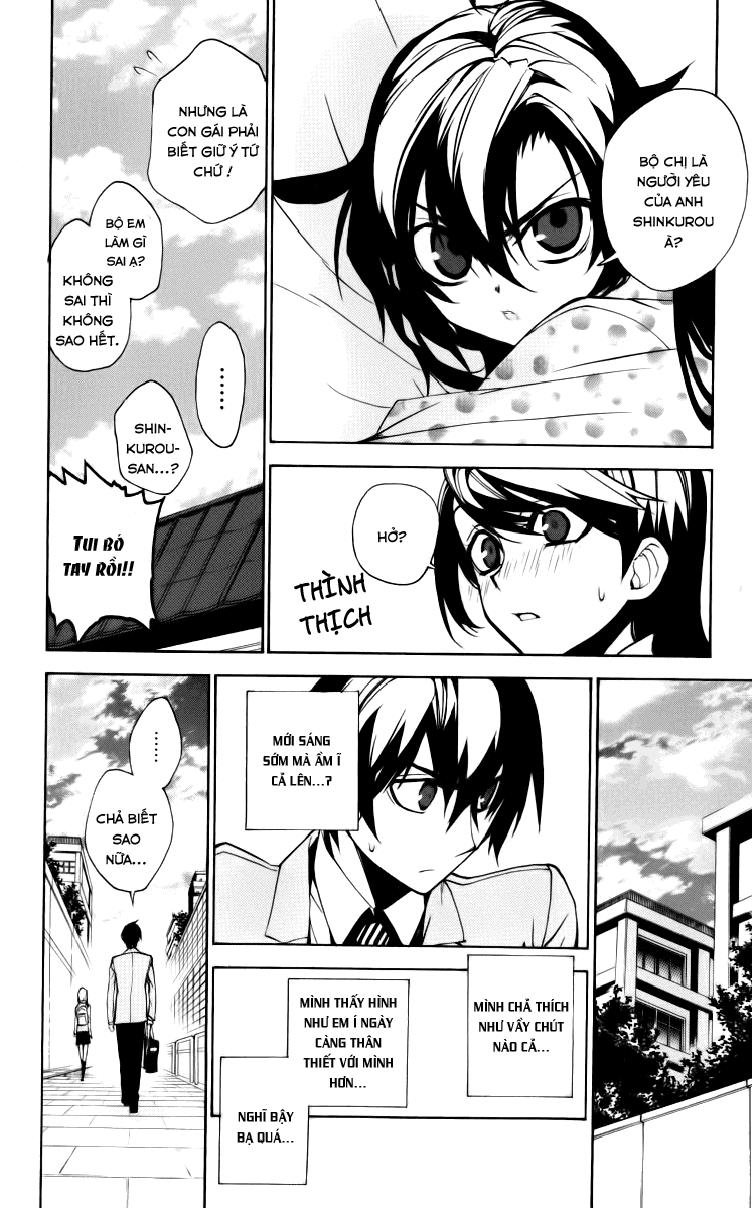 Kure-Nai Chapter 12 - 19