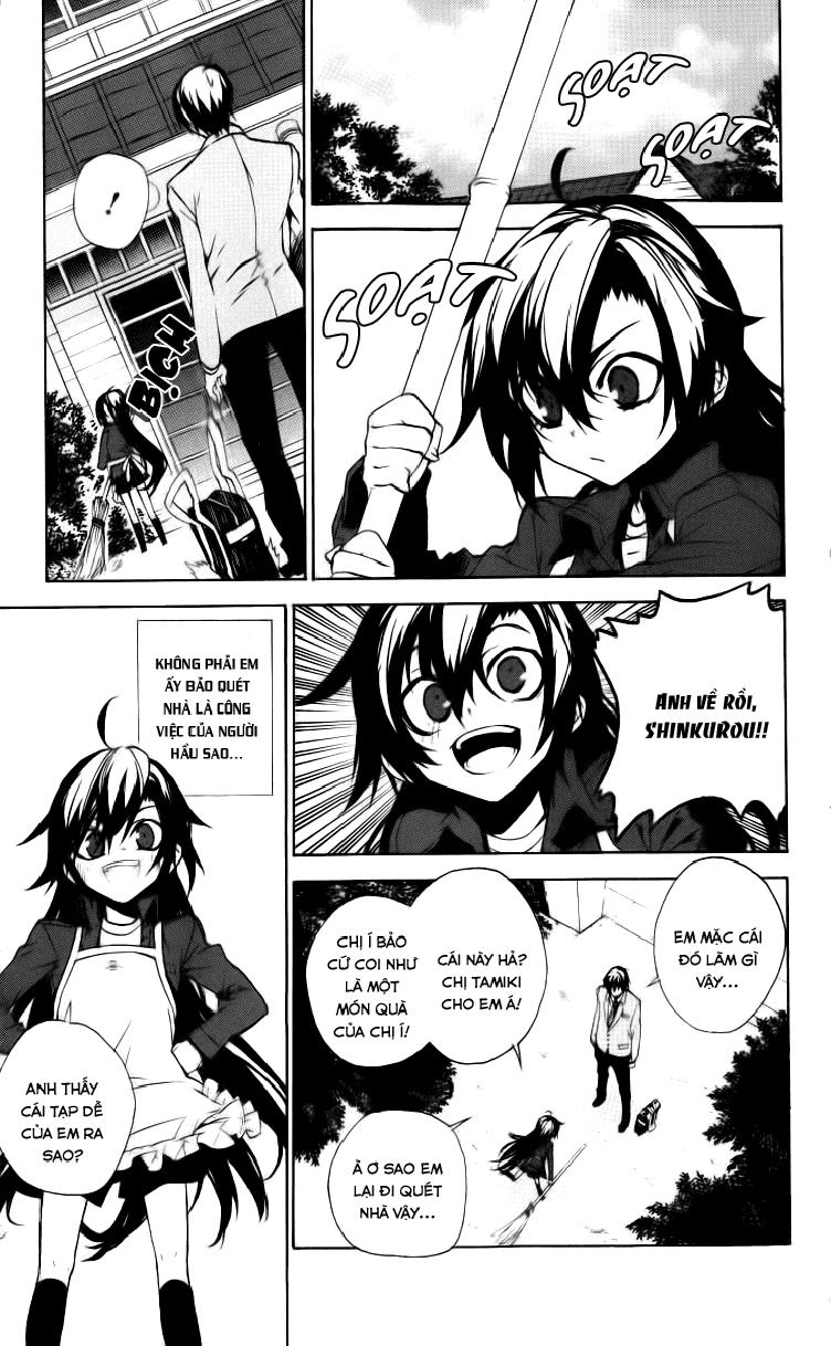 Kure-Nai Chapter 12 - 20