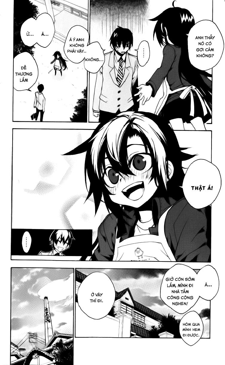 Kure-Nai Chapter 12 - 21