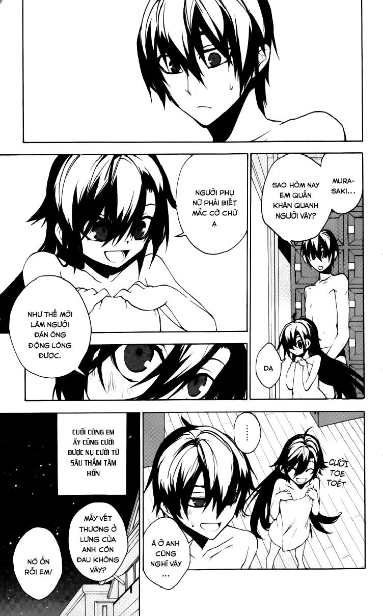 Kure-Nai Chapter 12 - 22