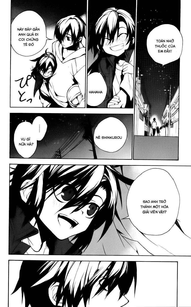 Kure-Nai Chapter 12 - 23