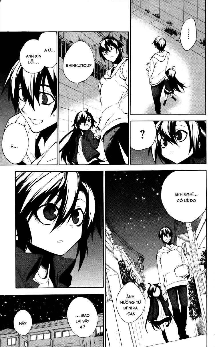 Kure-Nai Chapter 12 - 24
