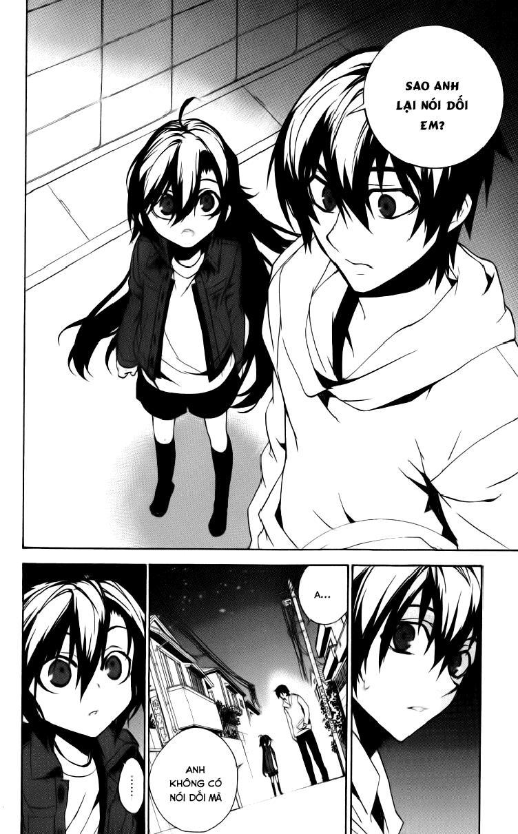 Kure-Nai Chapter 12 - 25