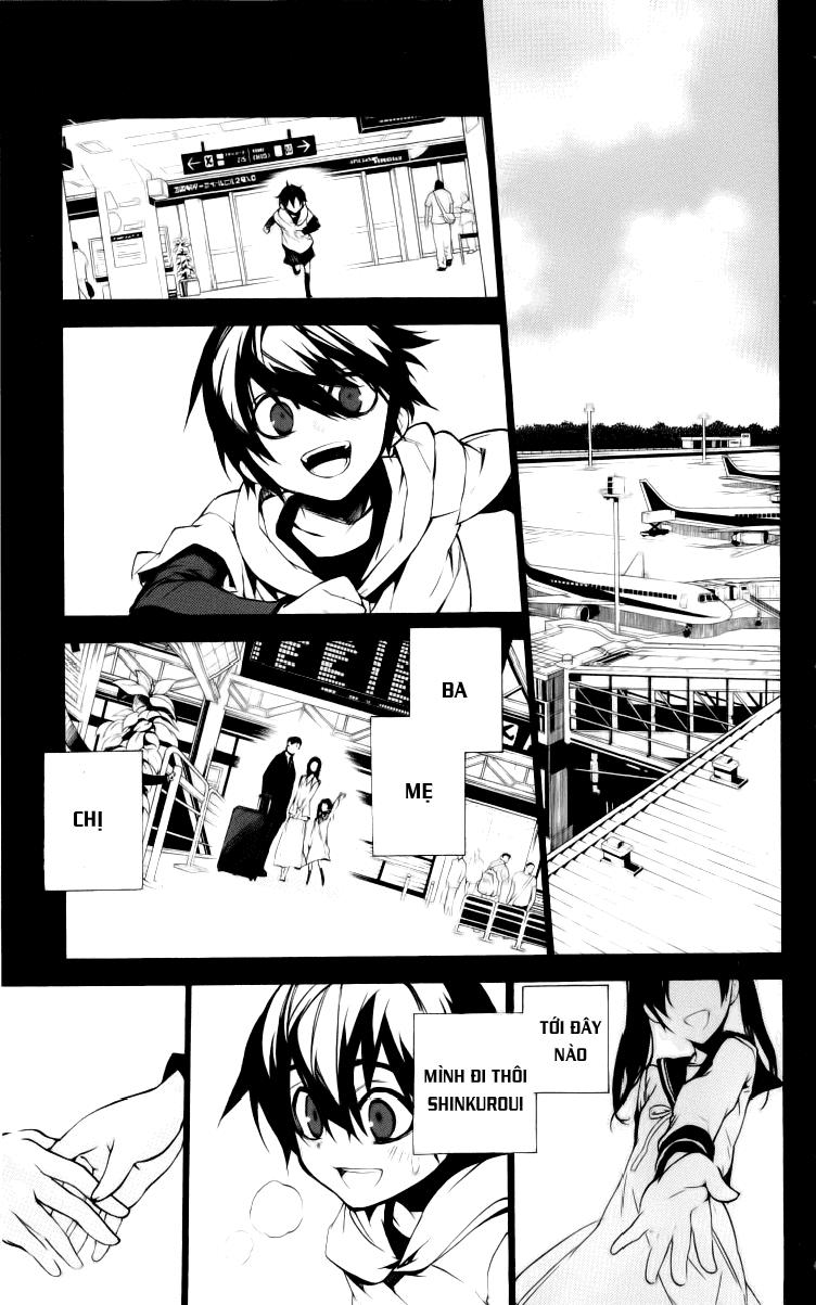 Kure-Nai Chapter 12 - 28