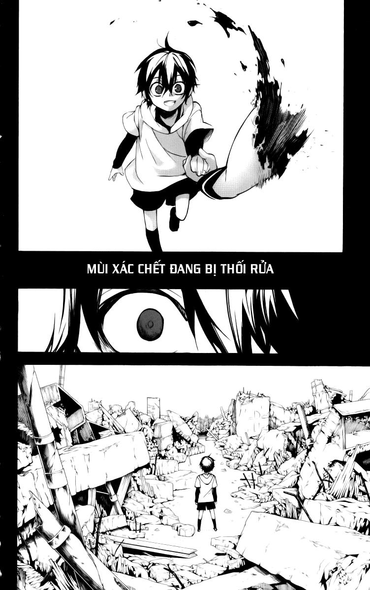 Kure-Nai Chapter 12 - 29